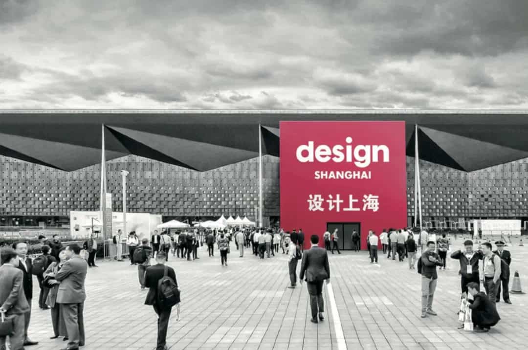Design Shanghai announces 2020 fair postponed
