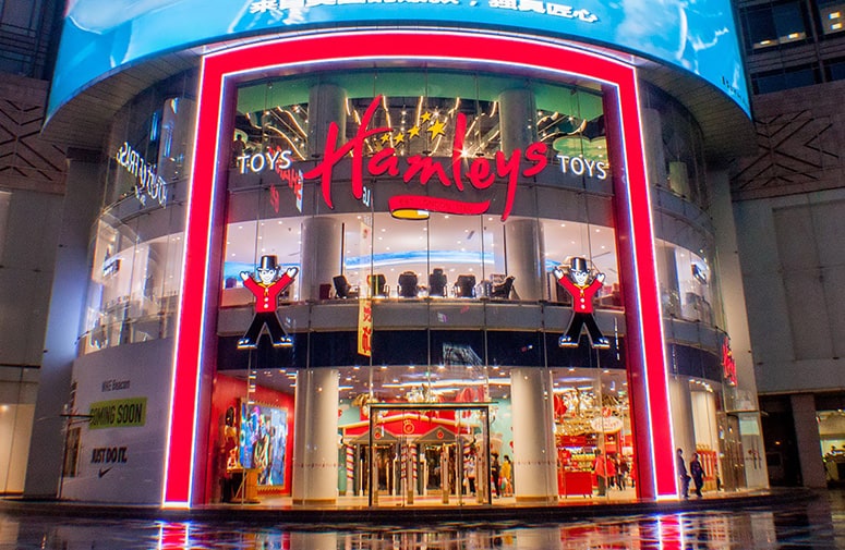 Hamleys opens Nanjing store