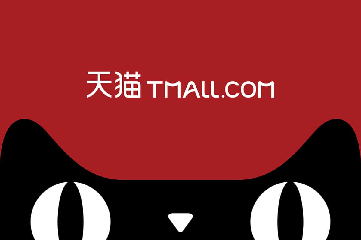 Tmall launches new store format