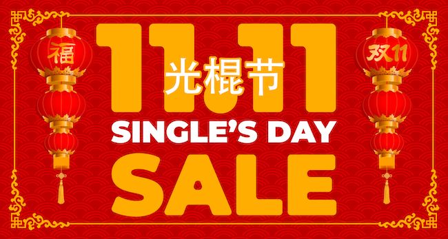 Singles Day – £1.7bn sales forecast