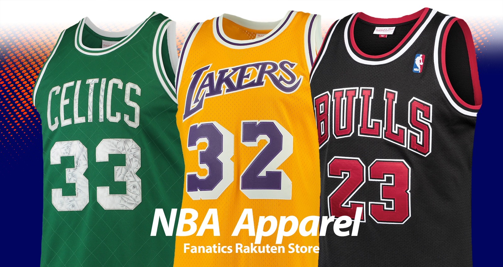 Fanatics launches online marketplace in Japan