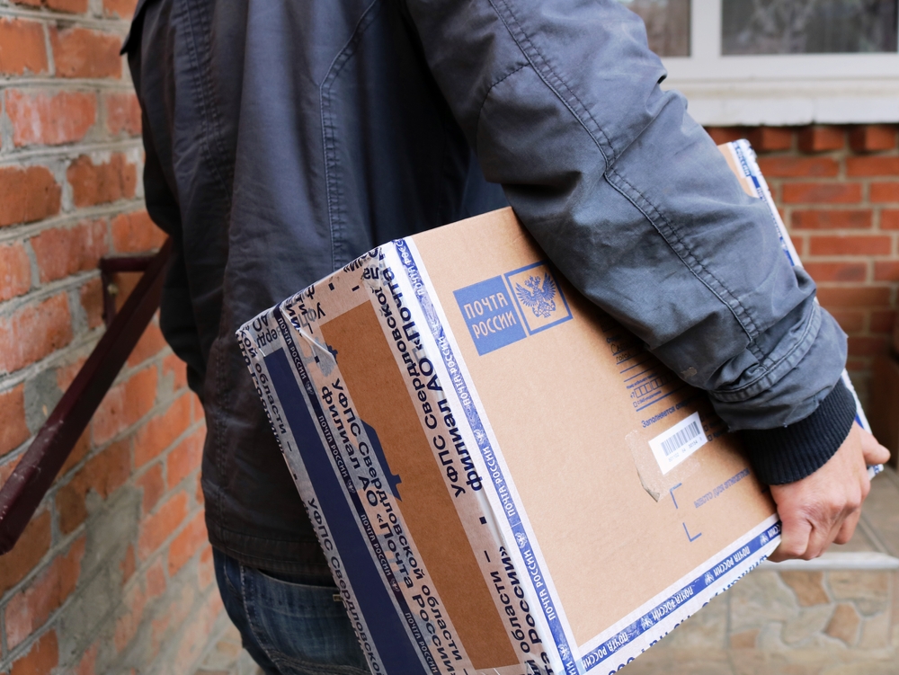 Research shows parcel theft is on the rise